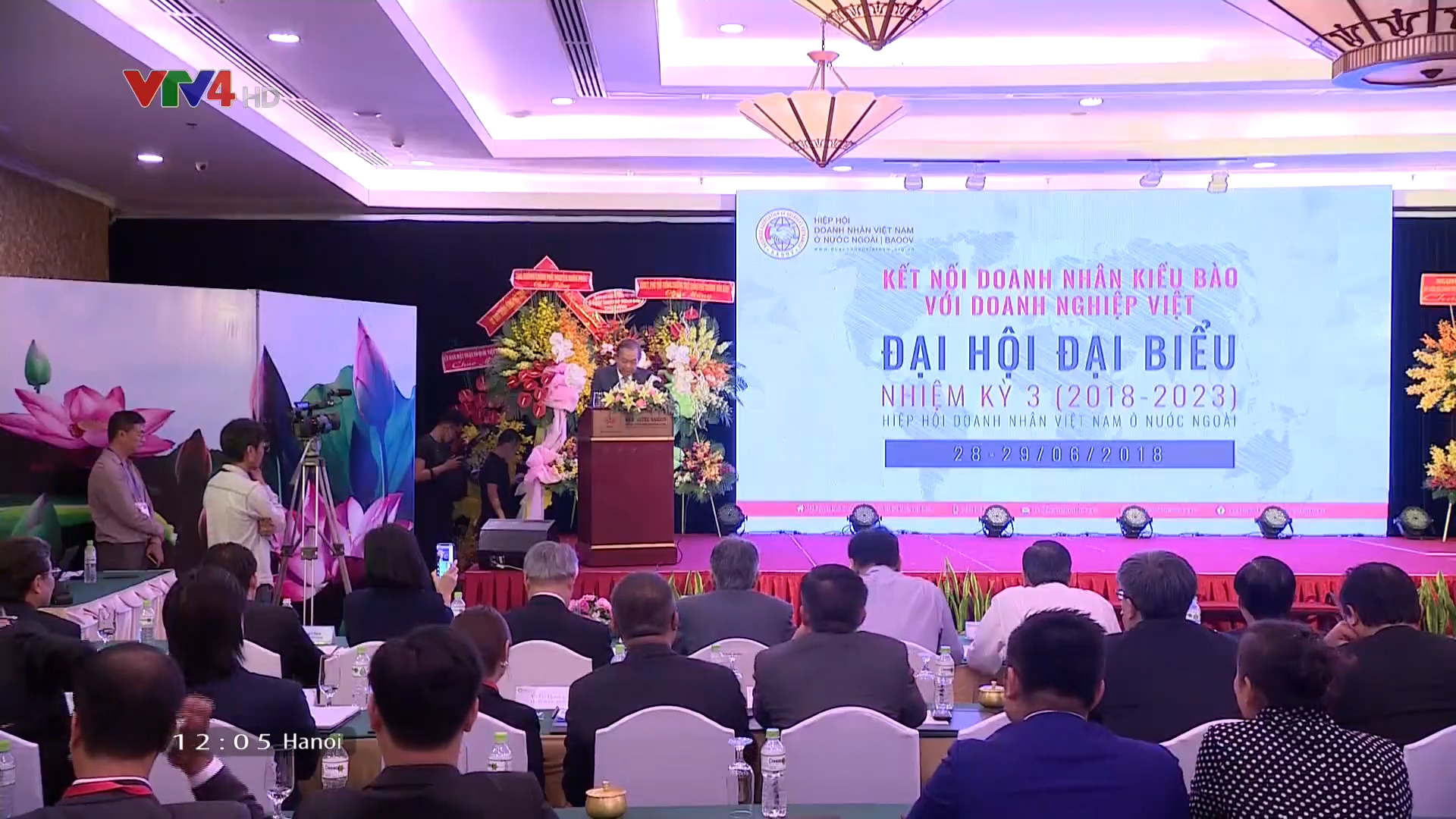 Đại hội đại biểu lần thứ 3 Hiệp hội doanh nhân Việt Nam ở nước ngoài